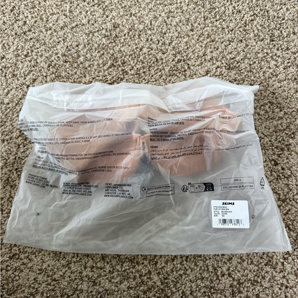 SKIMS Ochre Push Up Demi Bra NWT